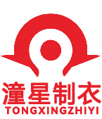 中山市潼星制衣有限公司LOGO